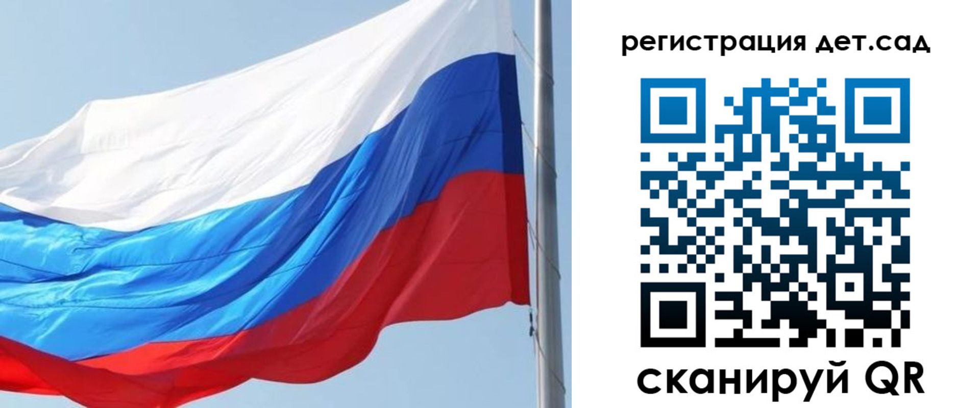 временная регистрация гарантия в Каменск-Уральске