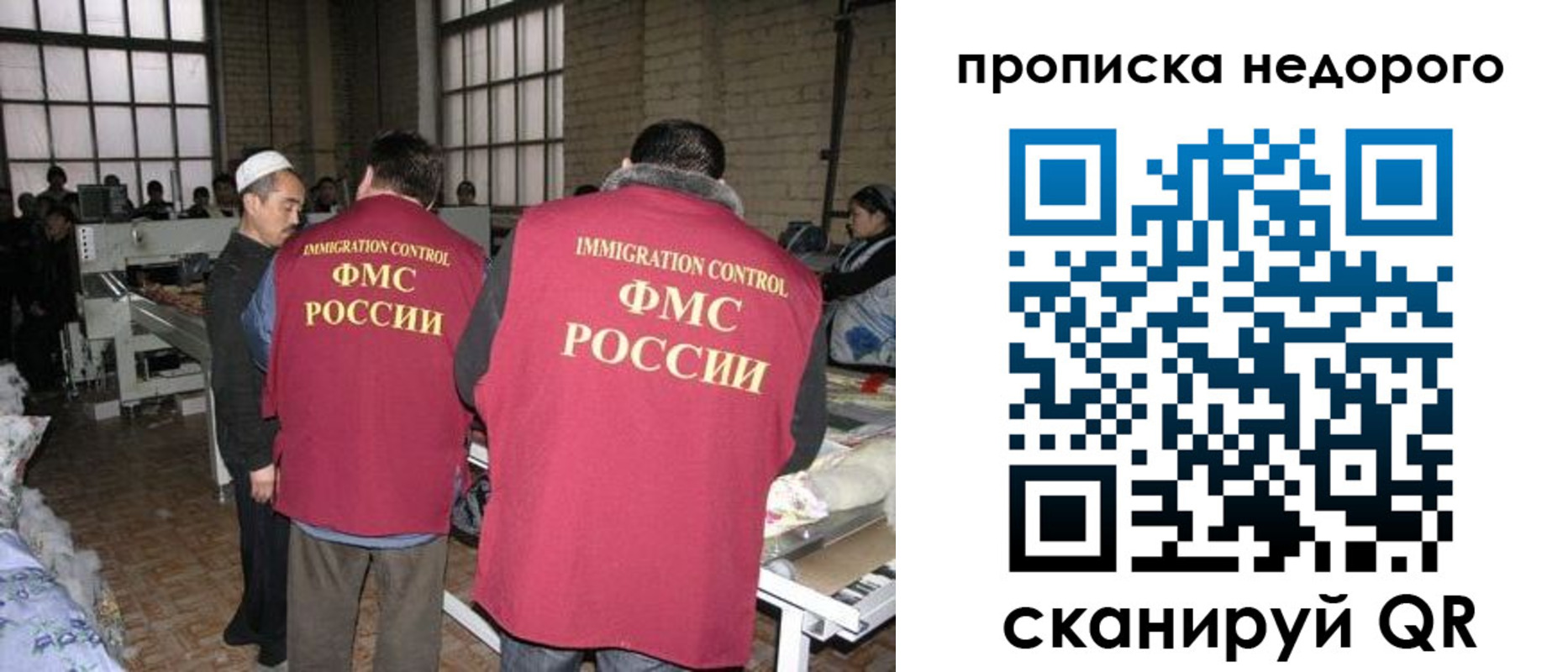 форма 3 в Каменск-Уральске